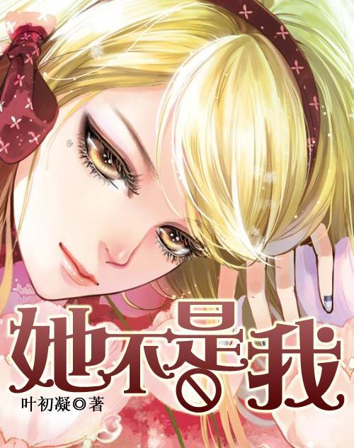 打造跨境电商产业带,巩固外贸基本盘
