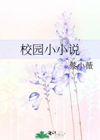 女杀手金珠花不像是演的！比《狂飙》老默更疯癫更残忍