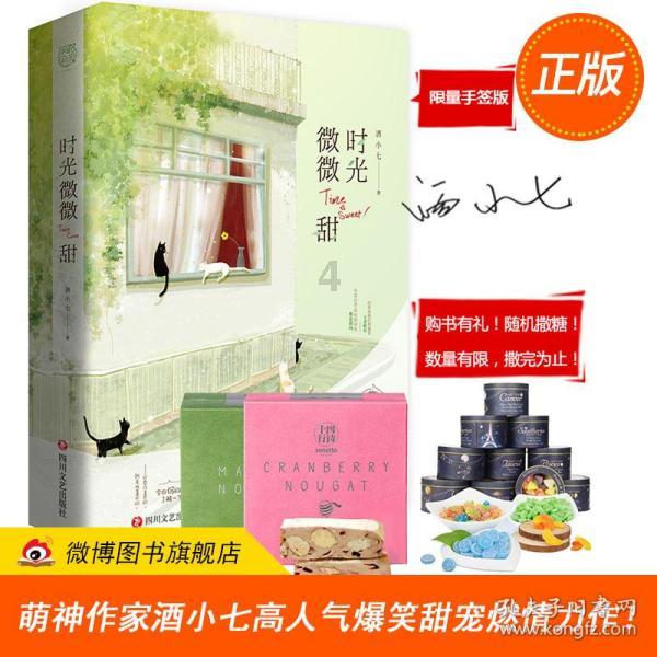 我老公第一次玩失踪，现在我想离婚，他人找不到离不了怎么办？游戏画面