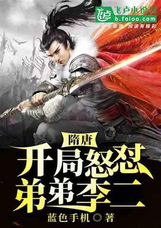 股民维权一周动态|正平股份被立案调查，和佳医疗、聚力文化投资者索赔案迎来重要进展