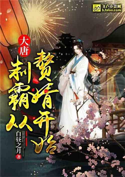 防御阵型2