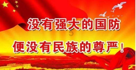 建设银行东莞市分行助力民众提升知诈、识诈、防诈意识
