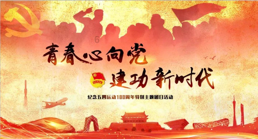 生活与工作到底有没有分开的必要呢？游戏画面