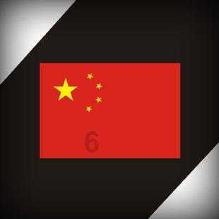 济南市劳动能力现场鉴定平台正式上线运行