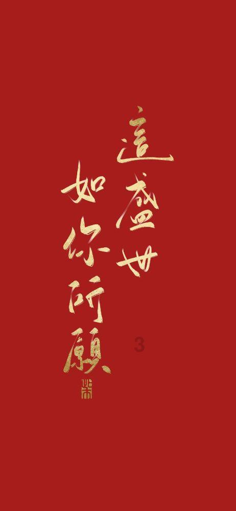寻找丢失的金币