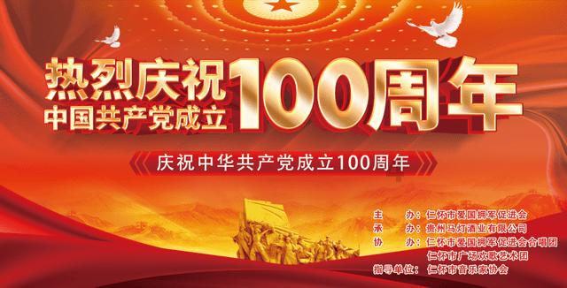 小小警务室 守护大民生