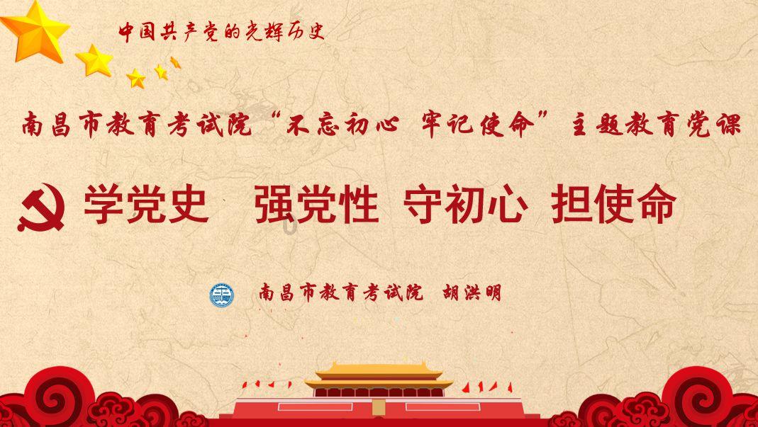 冬日这碗粥，暖身补气血，老少都要多吃，错过太遗憾