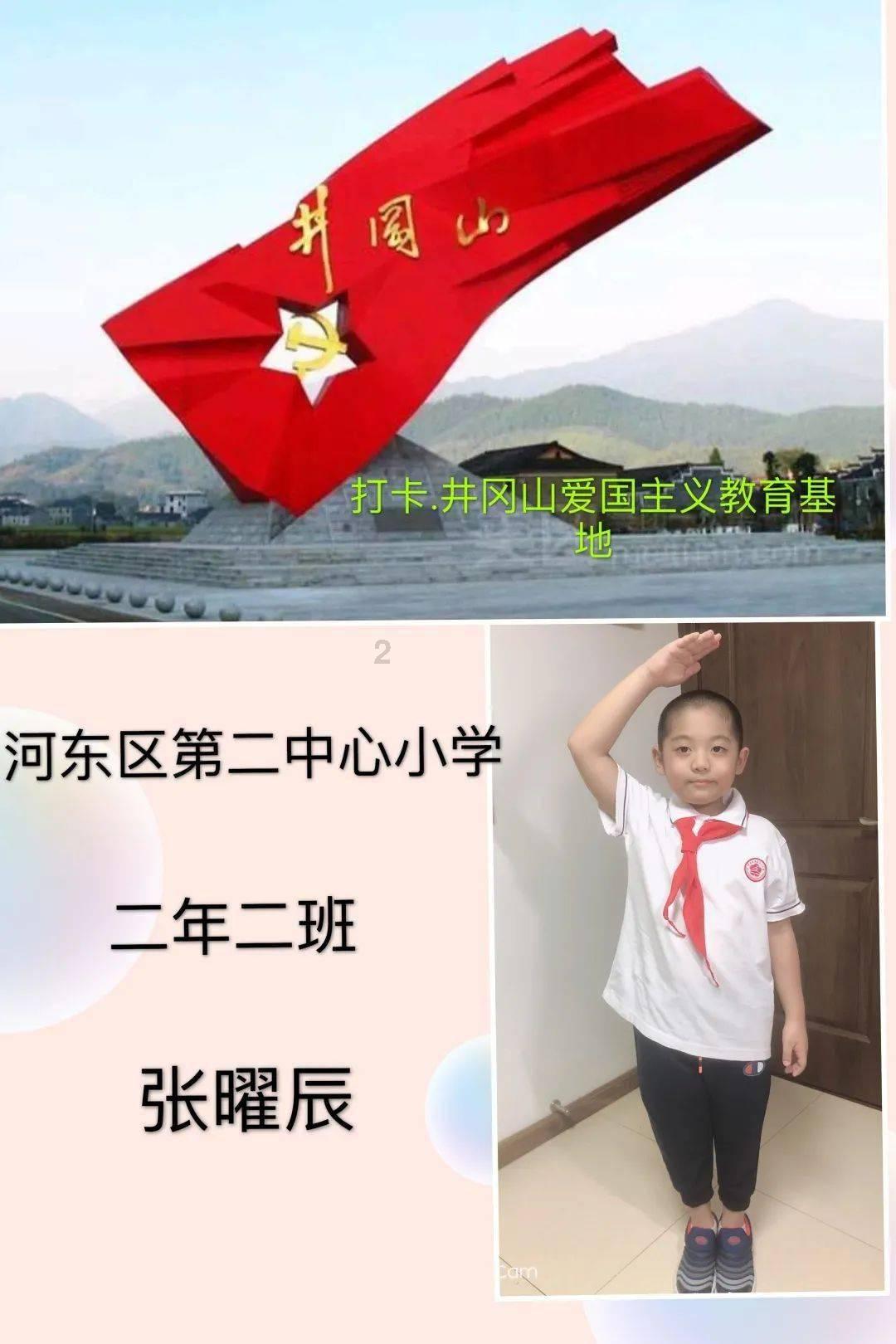 绝地求生坦克版2