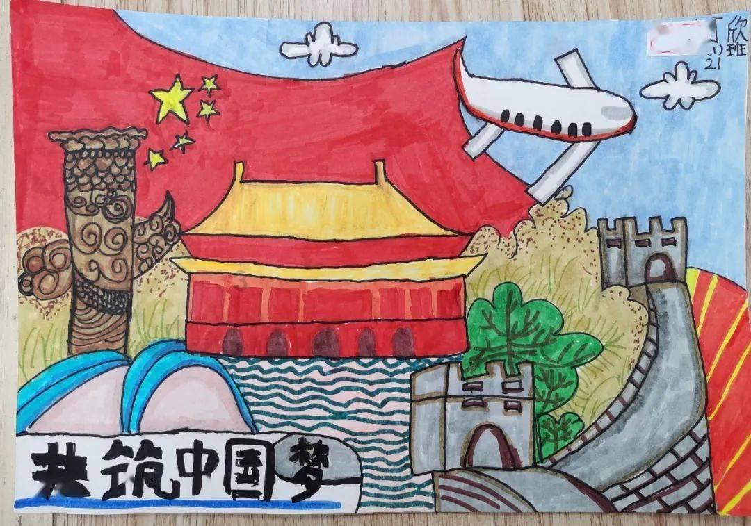 宁夏金力泰钢结构有限公司被罚款213,267.80元