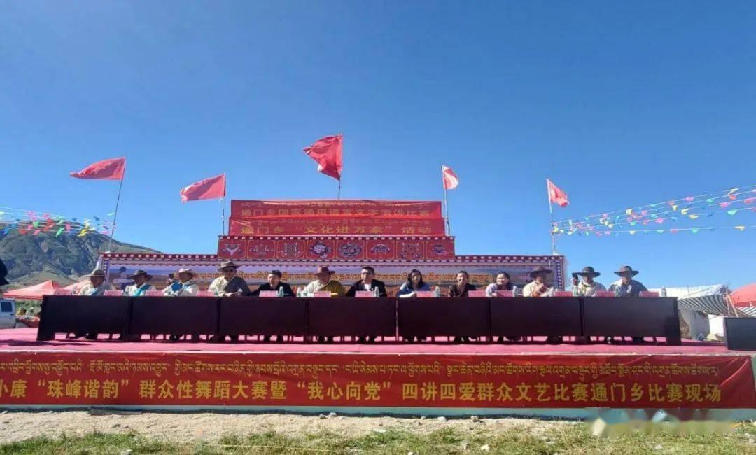 新城控股集团嵊州吾悦广场丨会员沙龙