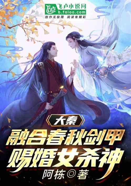 鳌宝 电音公仔 鳌仔 行运挂件新年国潮背包毛绒音乐挂件